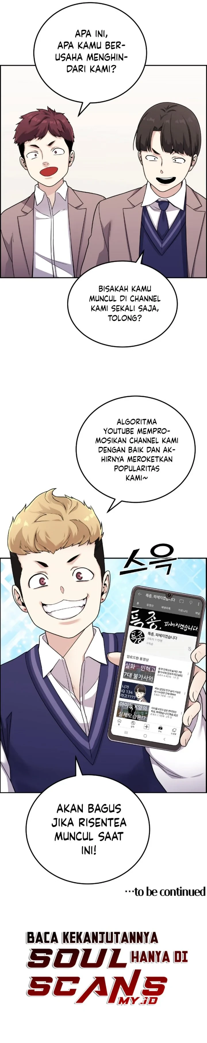 Halaman 17 — Webtoon Character Na Kang Lim Chapter 20