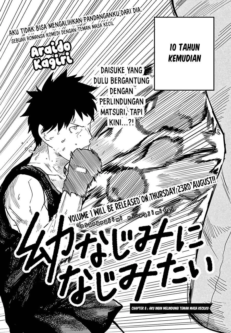 Halaman 4 — Osananajimi ni Najimitai Chapter 8