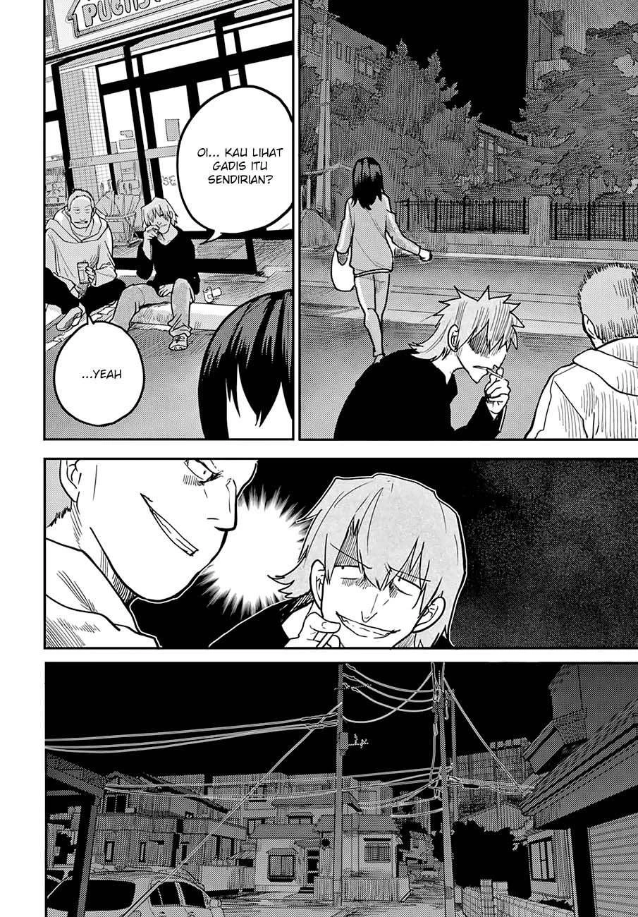 Halaman 5 — Osananajimi ni Najimitai Chapter 8