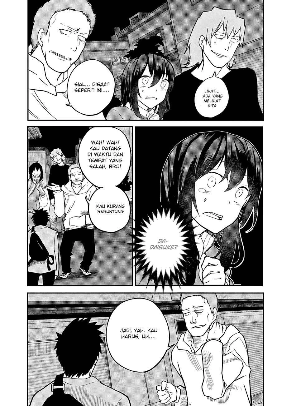 Halaman 11 — Osananajimi ni Najimitai Chapter 8