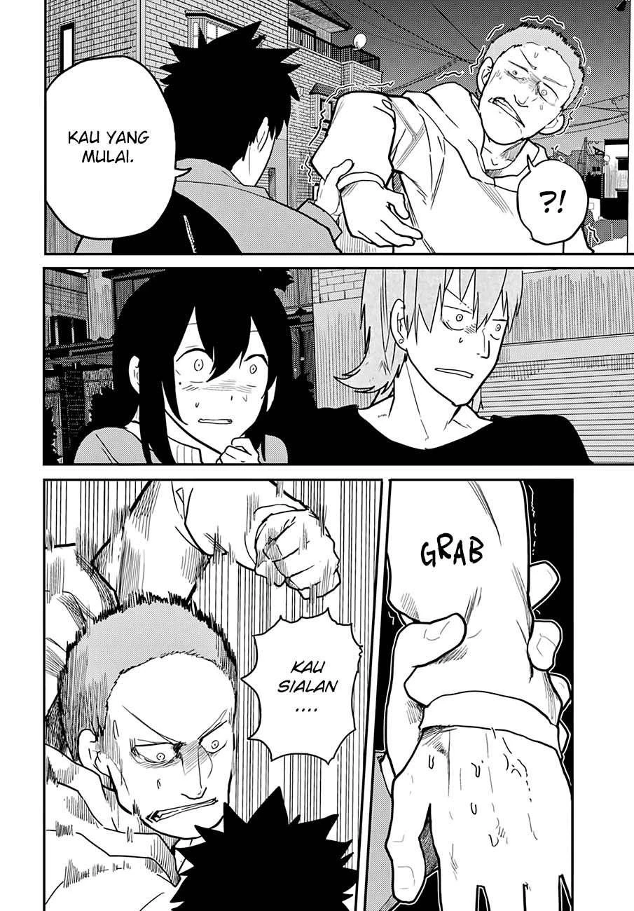 Halaman 14 — Osananajimi ni Najimitai Chapter 8