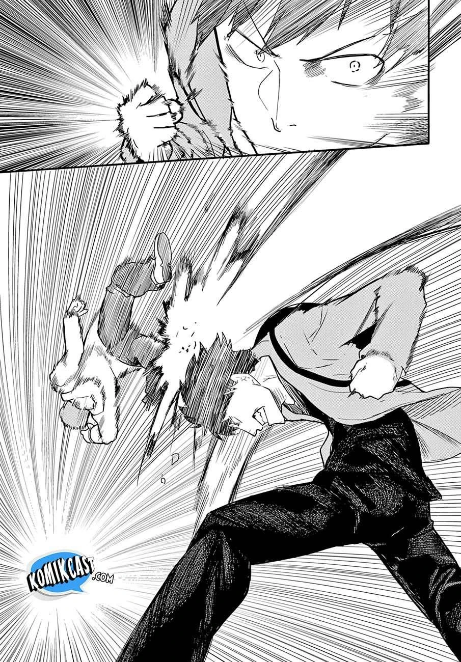 Halaman 15 — Osananajimi ni Najimitai Chapter 8