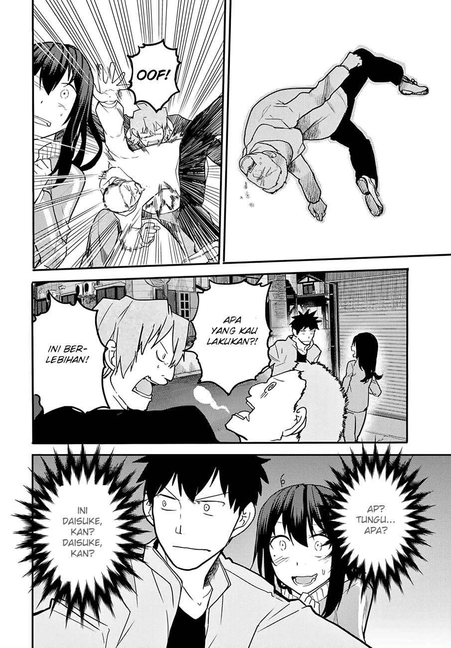 Halaman 16 — Osananajimi ni Najimitai Chapter 8