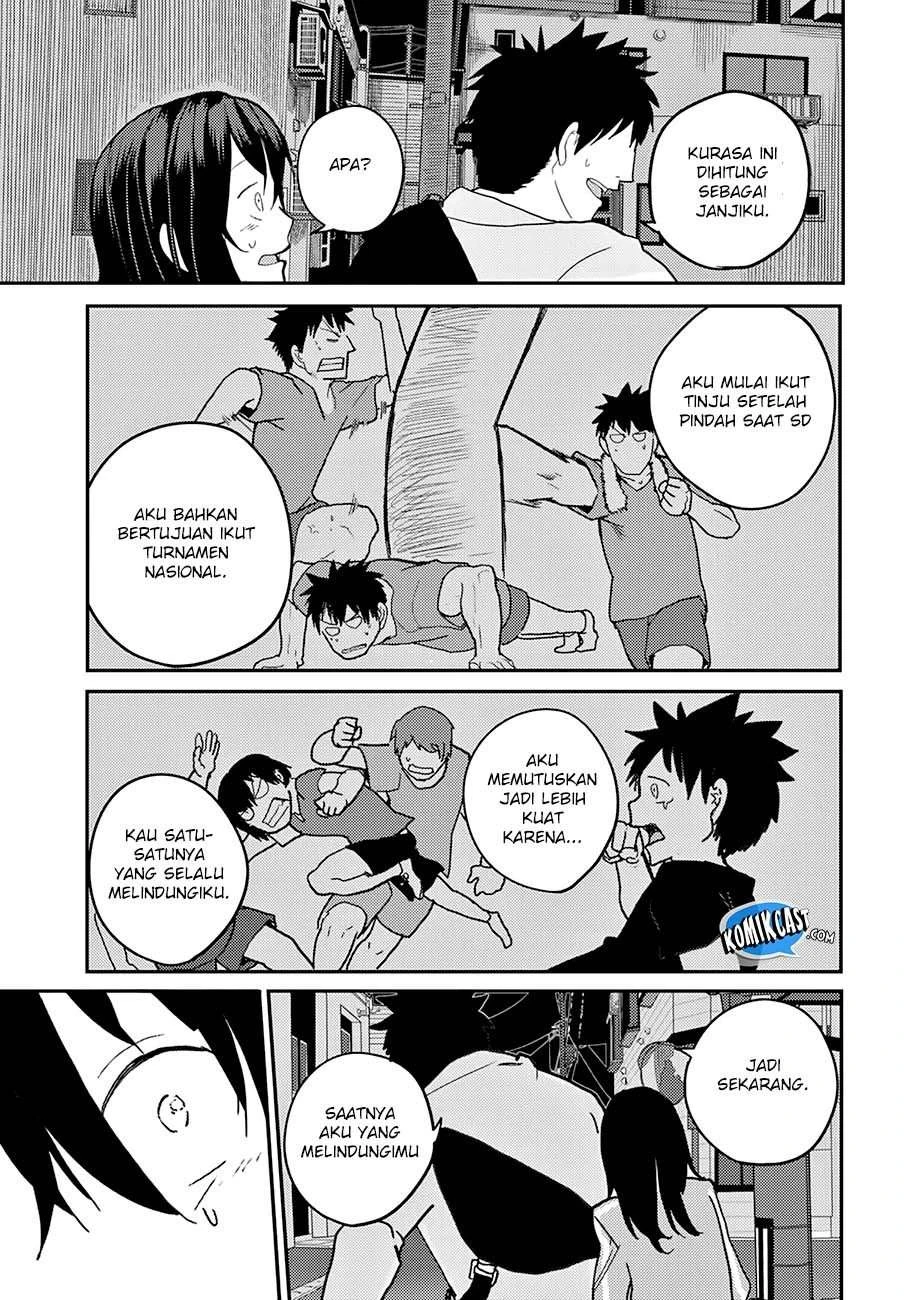 Halaman 17 — Osananajimi ni Najimitai Chapter 8