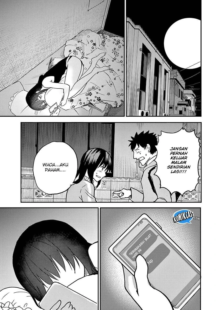 Halaman 19 — Osananajimi ni Najimitai Chapter 8