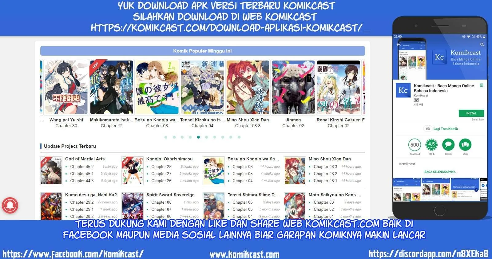Halaman 21 — Osananajimi ni Najimitai Chapter 8