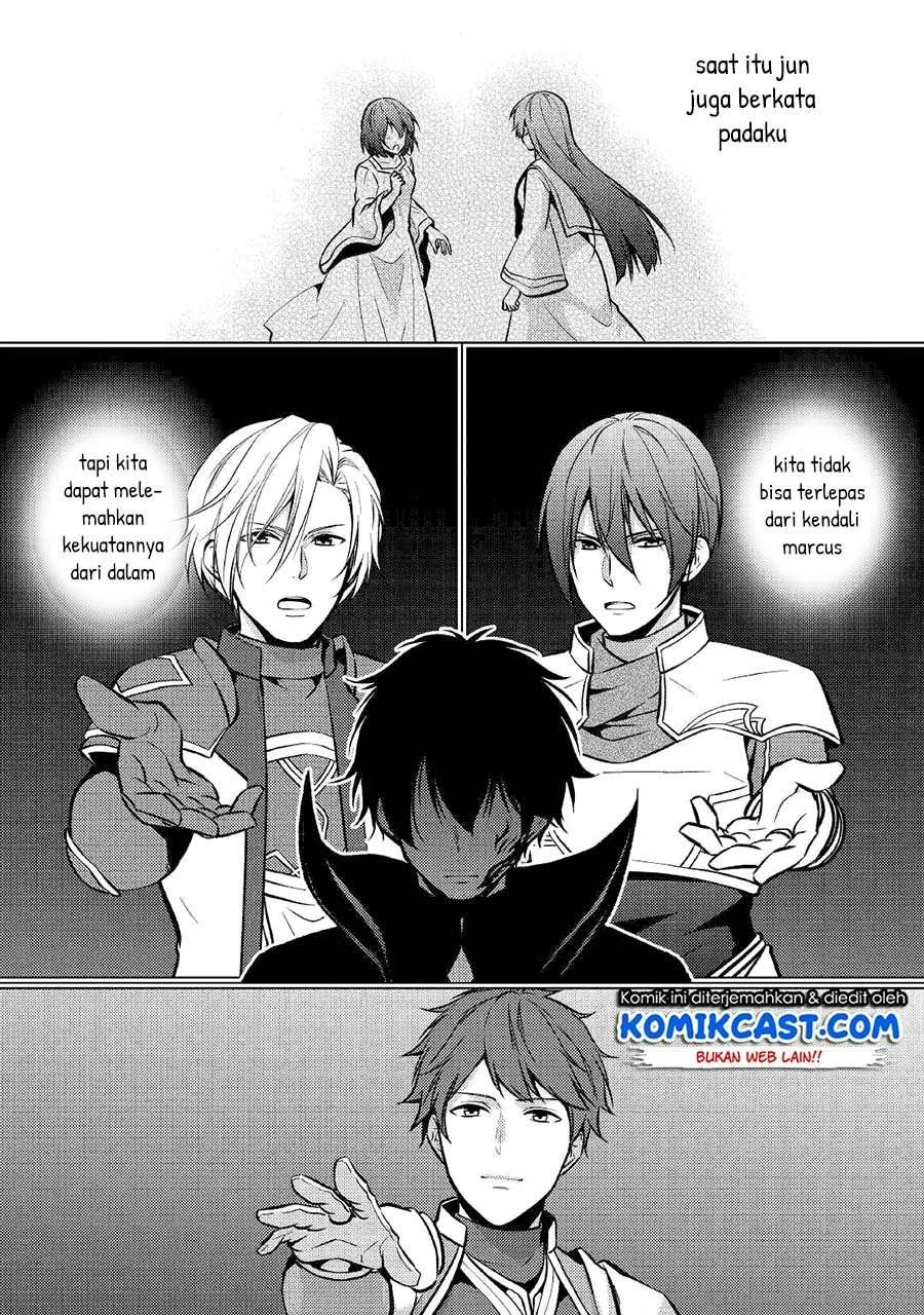 Halaman 6 — Kondo koso Shiawase ni Narimasu! Chapter 25