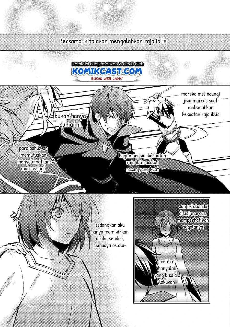 Halaman 7 — Kondo koso Shiawase ni Narimasu! Chapter 25