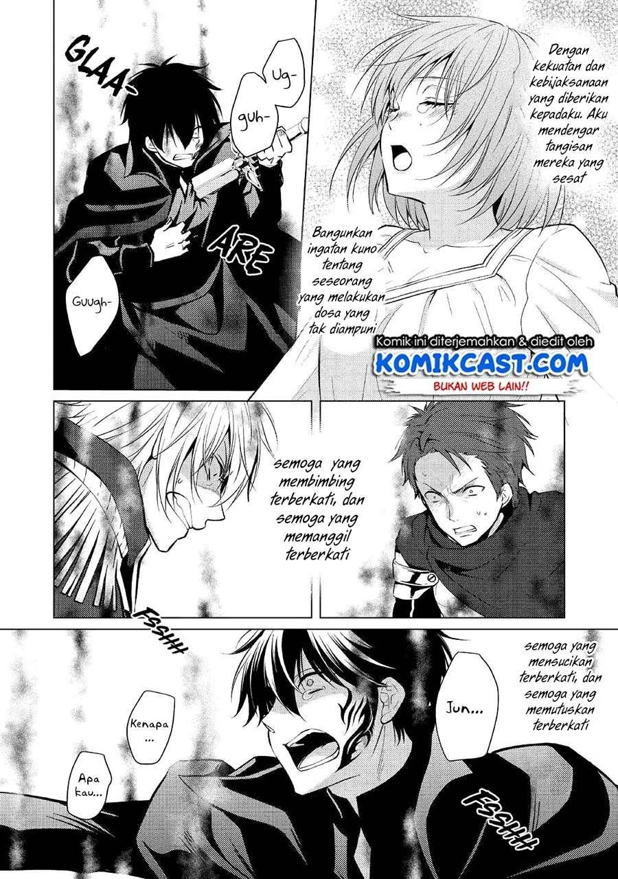 Halaman 13 — Kondo koso Shiawase ni Narimasu! Chapter 25