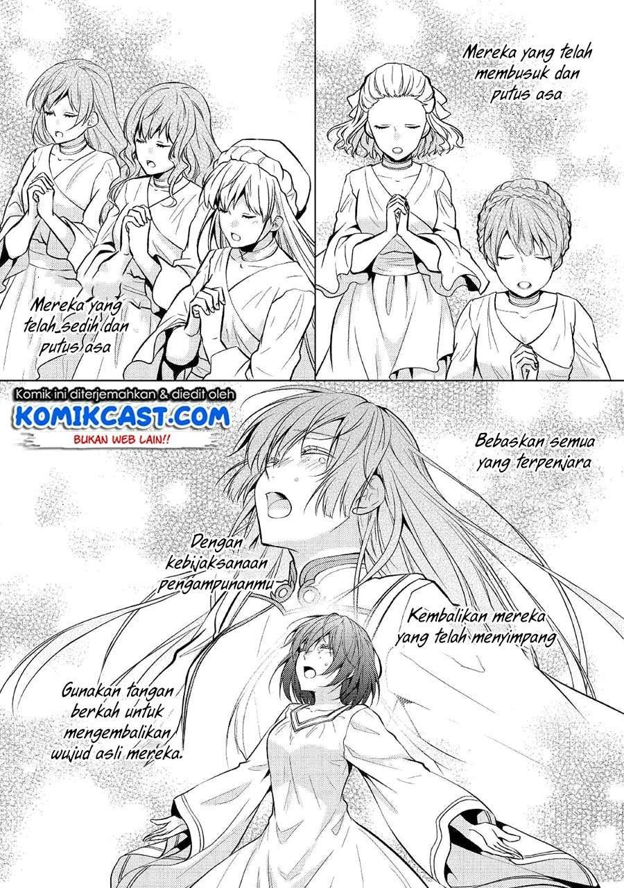 Halaman 15 — Kondo koso Shiawase ni Narimasu! Chapter 25