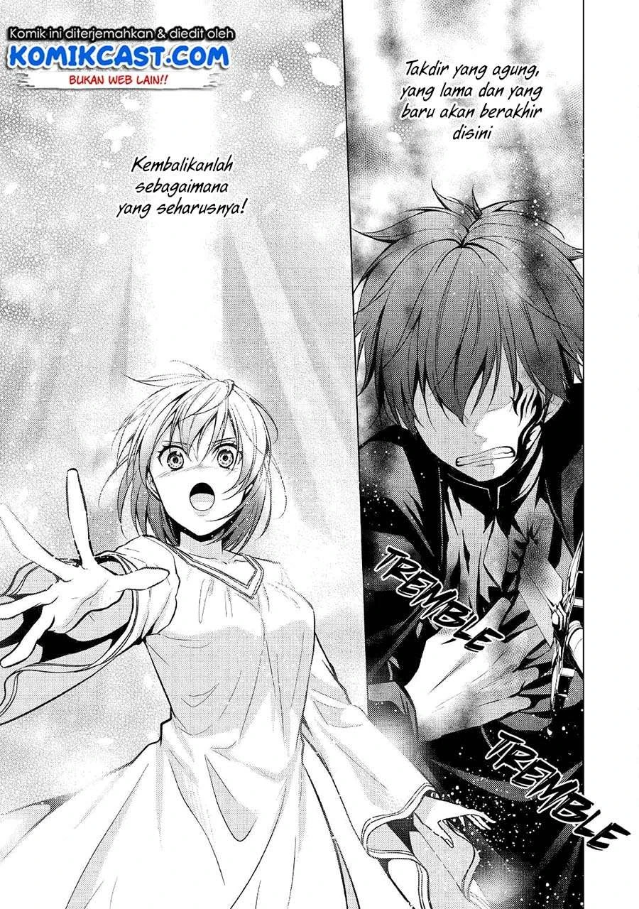 Halaman 16 — Kondo koso Shiawase ni Narimasu! Chapter 25
