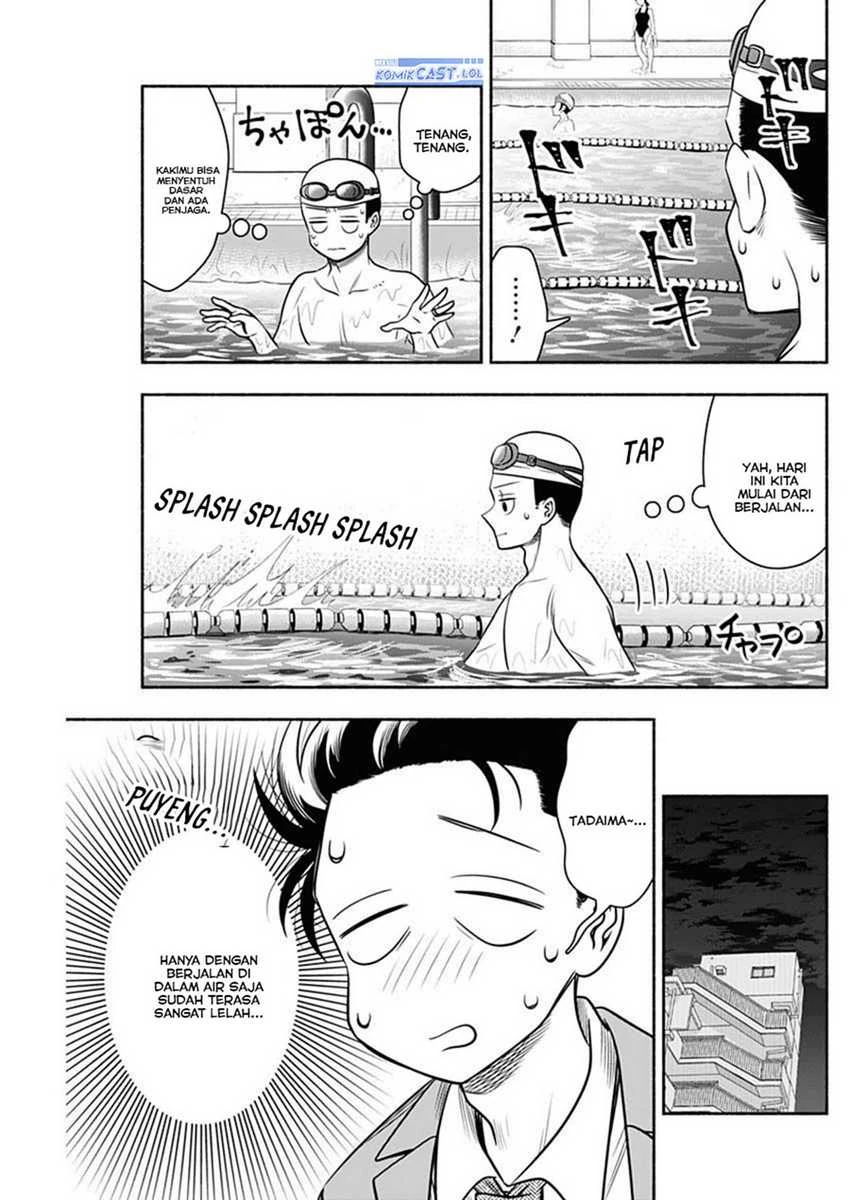 Halaman 4 — Marriage Gray Chapter 53