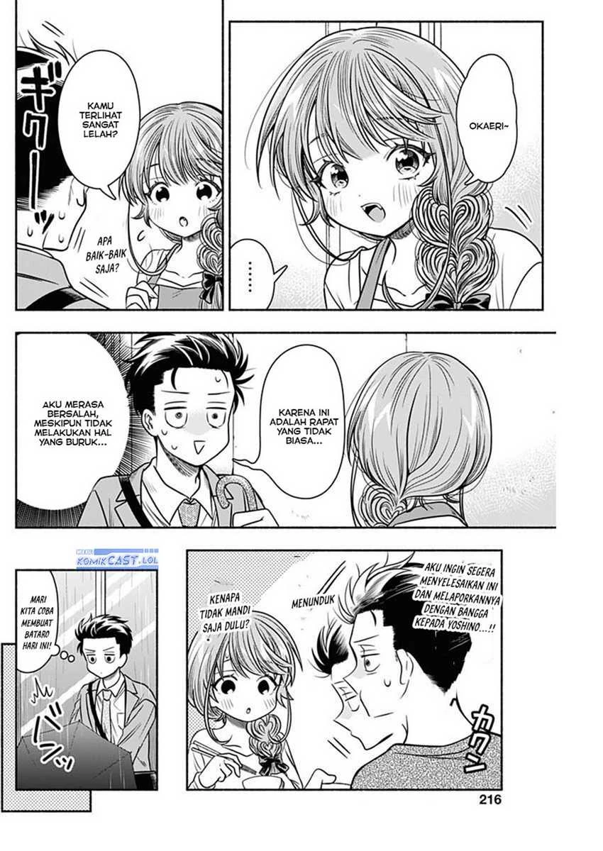 Halaman 5 — Marriage Gray Chapter 53