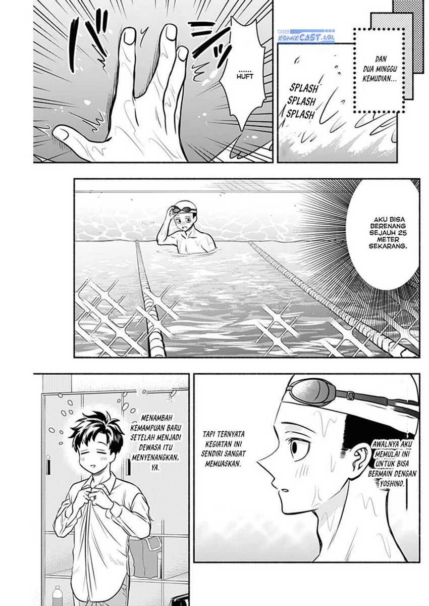 Halaman 6 — Marriage Gray Chapter 53