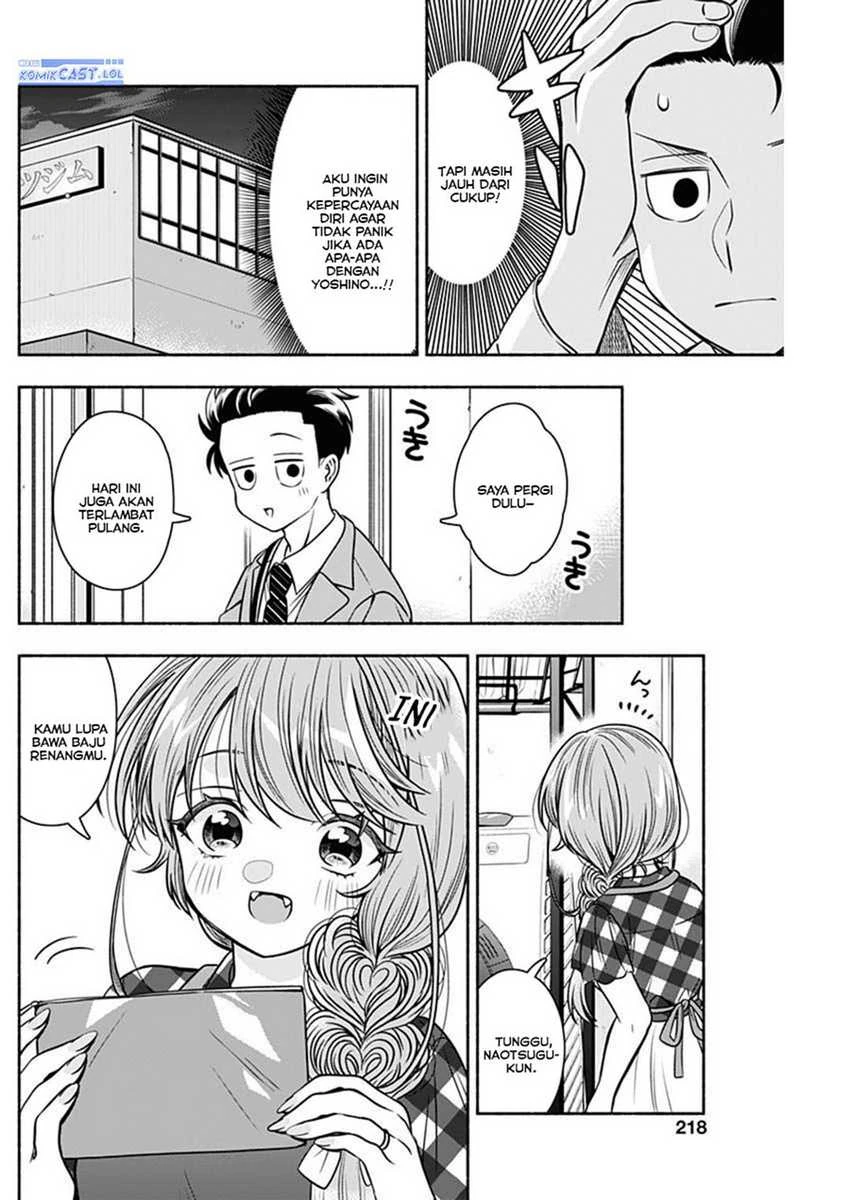 Halaman 7 — Marriage Gray Chapter 53