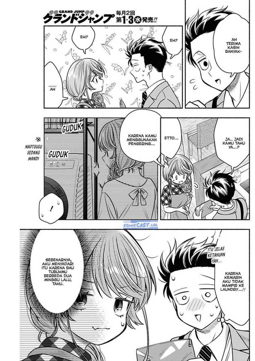 Halaman 8 — Marriage Gray Chapter 53