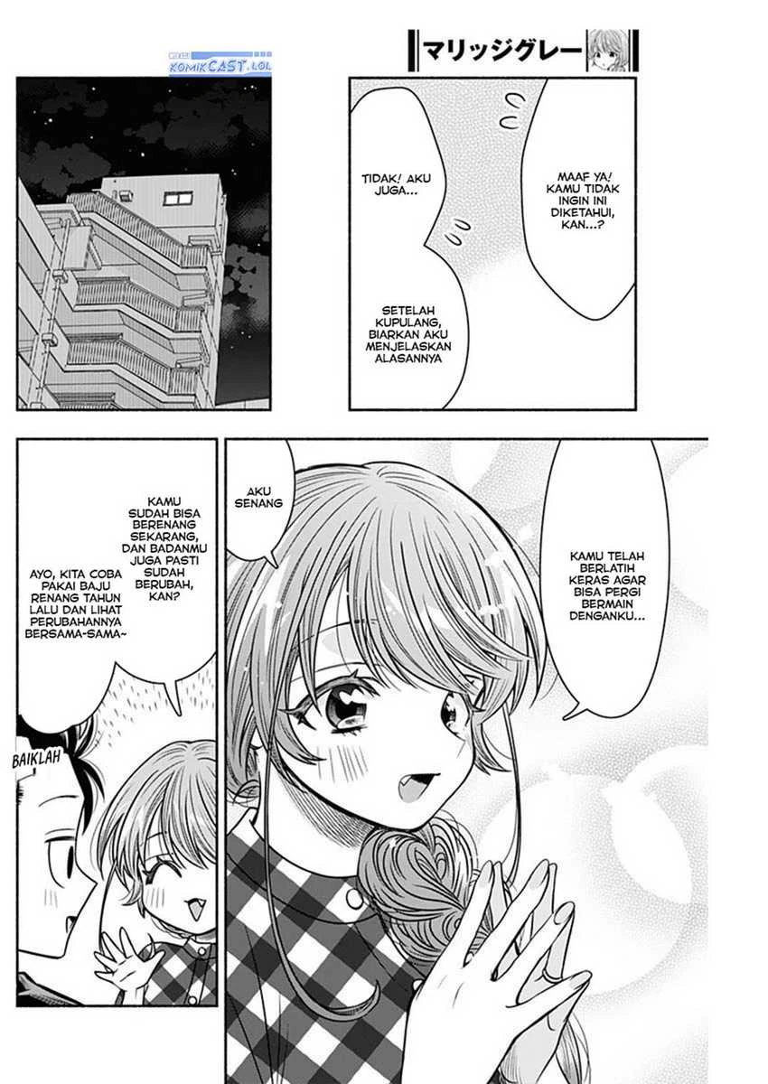 Halaman 9 — Marriage Gray Chapter 53