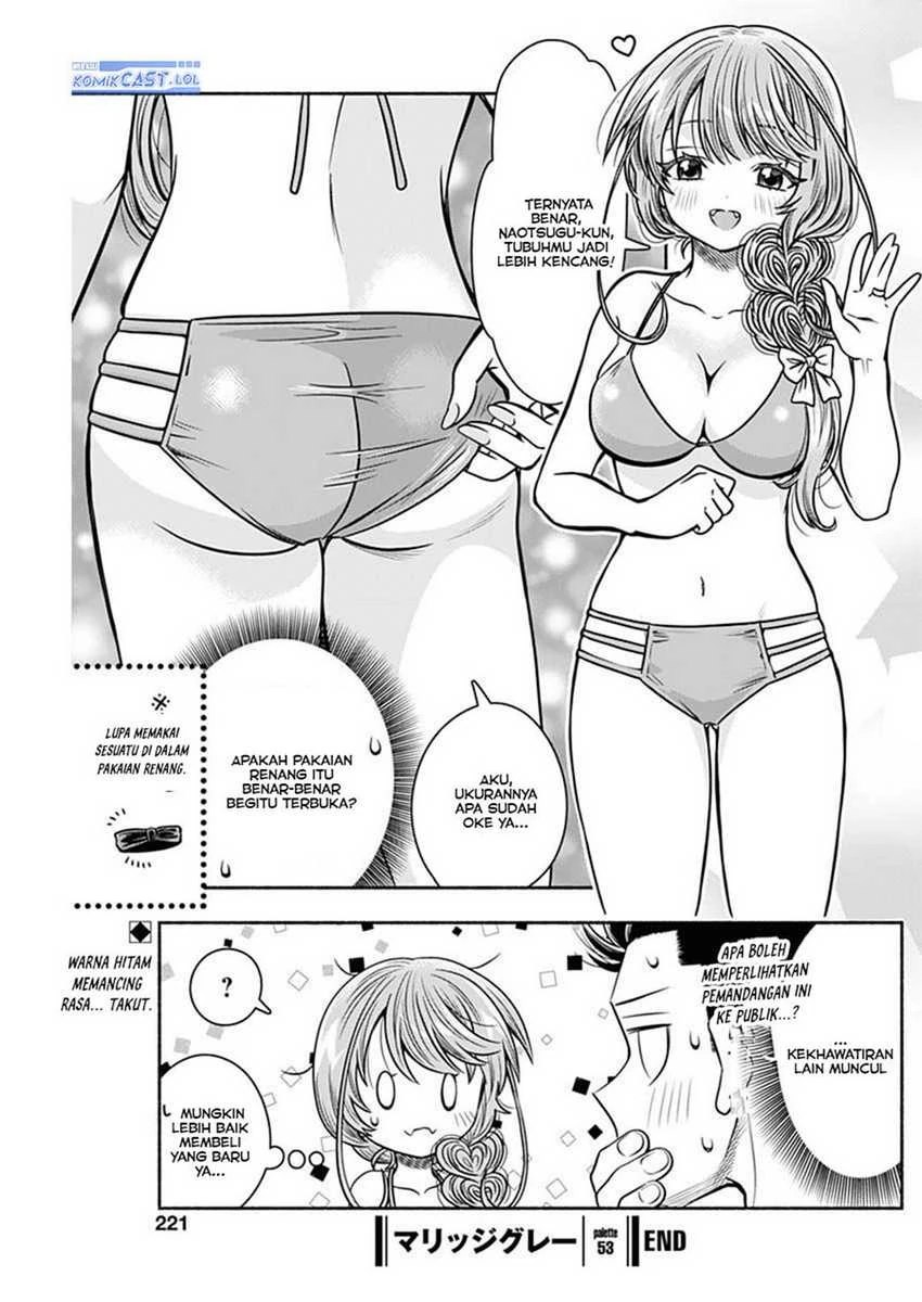 Halaman 10 — Marriage Gray Chapter 53