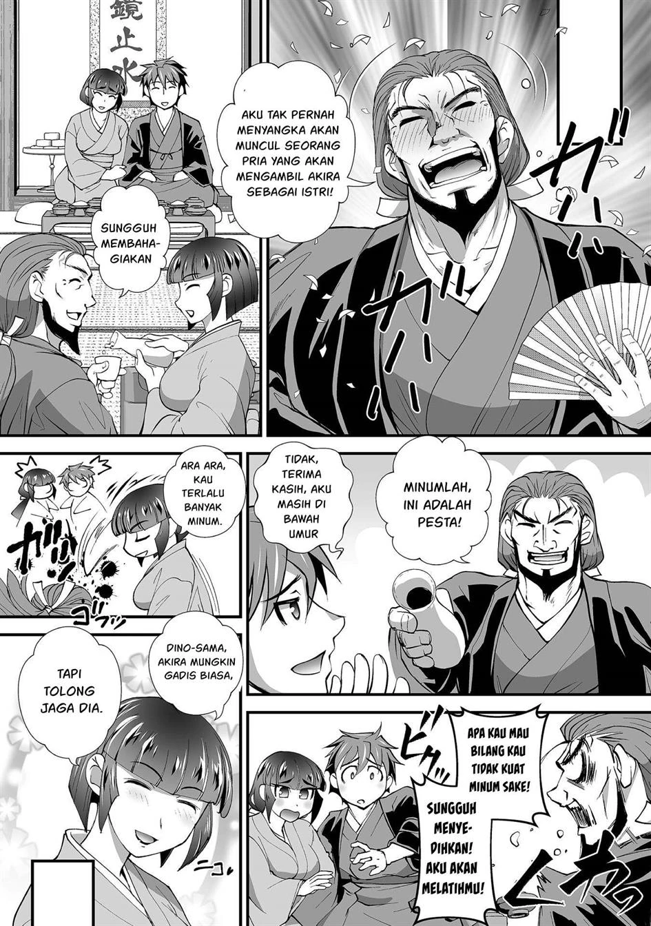Halaman 16 — Kuchidome no Gohoubi wa Dansou Otome to Ichaero desu! Chapter 22