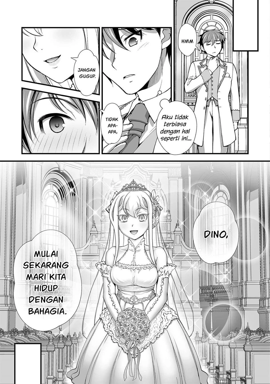 Halaman 17 — Kuchidome no Gohoubi wa Dansou Otome to Ichaero desu! Chapter 22
