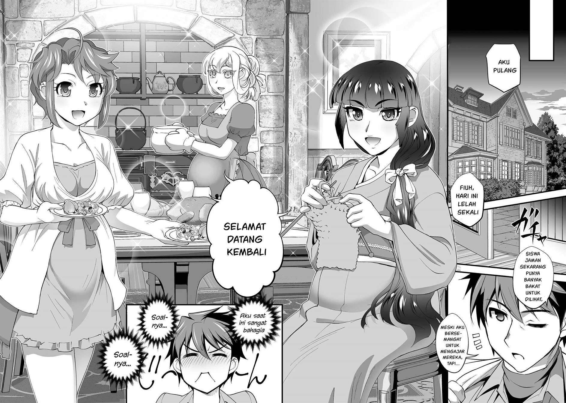 Halaman 18 — Kuchidome no Gohoubi wa Dansou Otome to Ichaero desu! Chapter 22