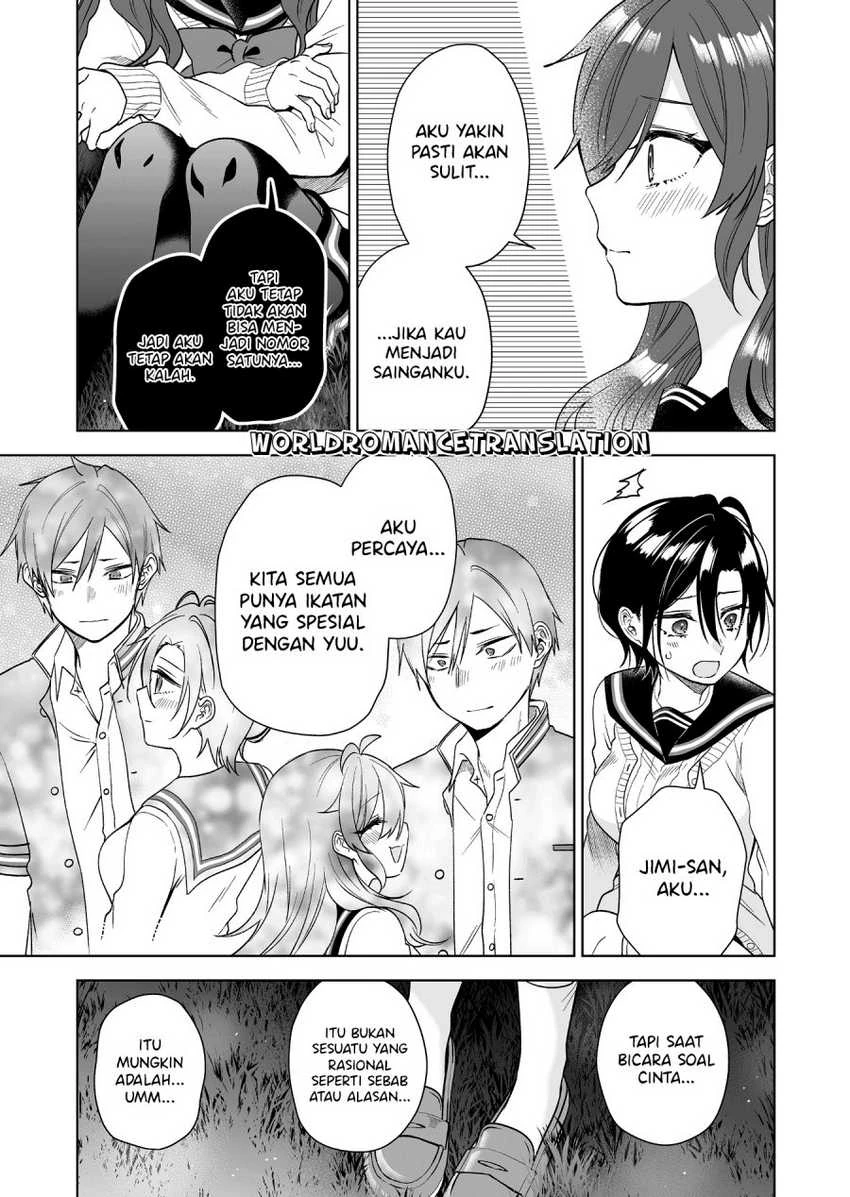 Halaman 3 — Koishita node Cast shitemita Chapter 86