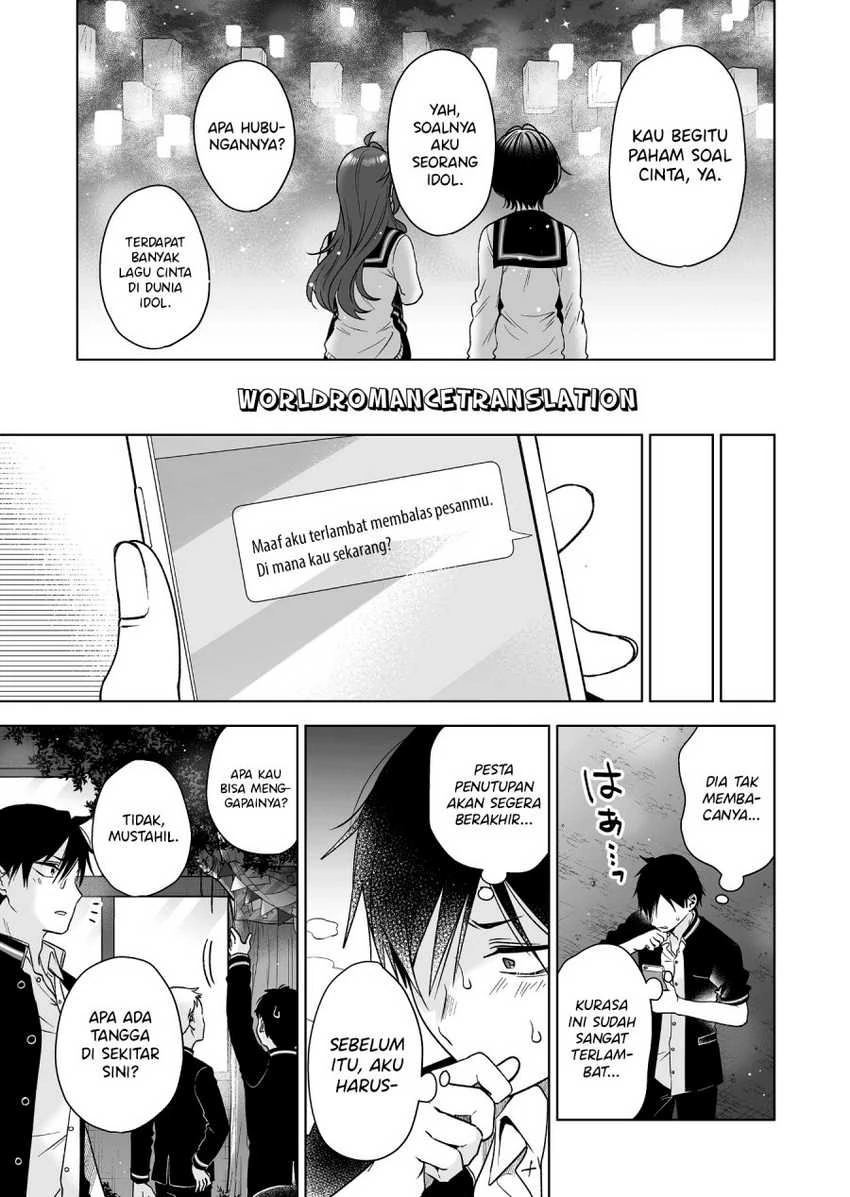 Halaman 5 — Koishita node Cast shitemita Chapter 86