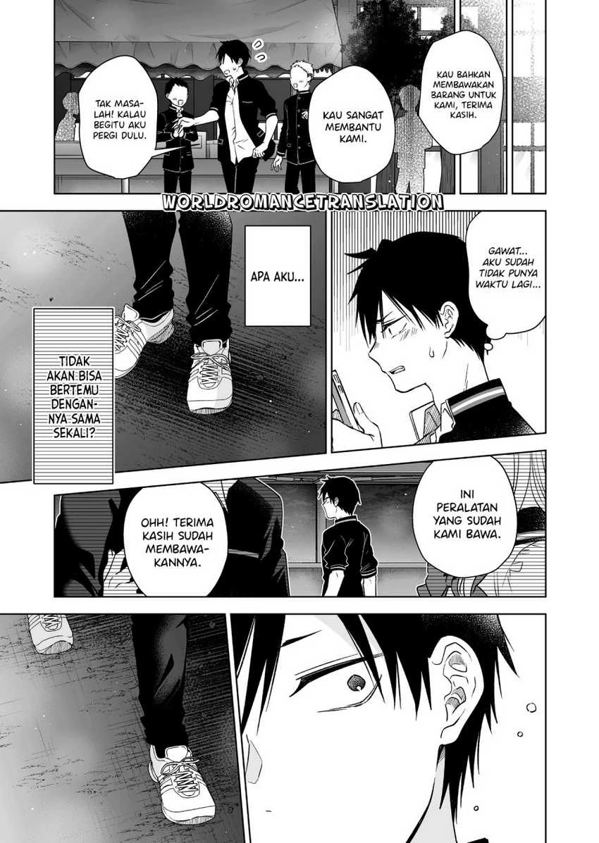 Halaman 7 — Koishita node Cast shitemita Chapter 86