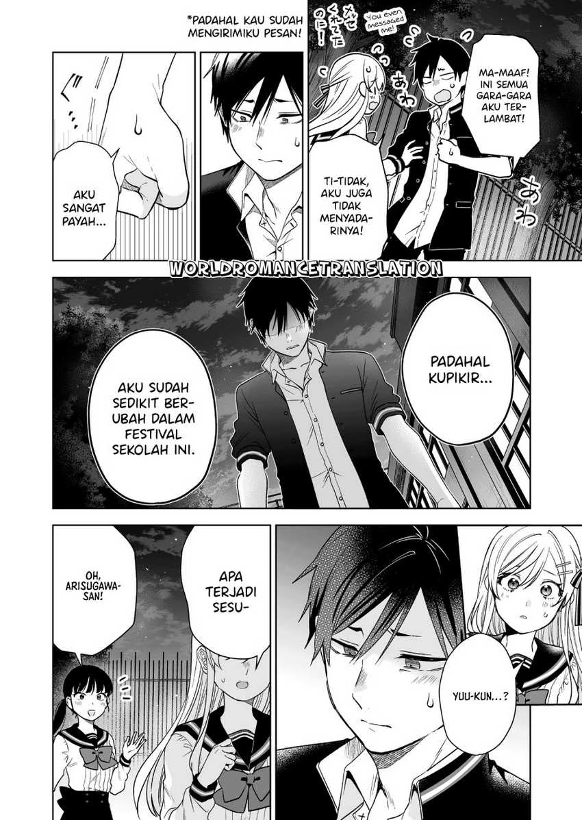 Halaman 10 — Koishita node Cast shitemita Chapter 86