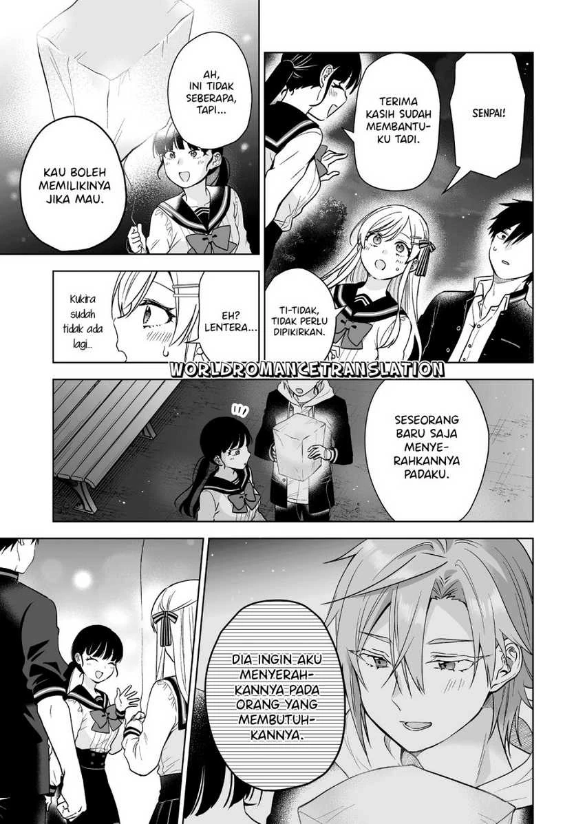 Halaman 11 — Koishita node Cast shitemita Chapter 86