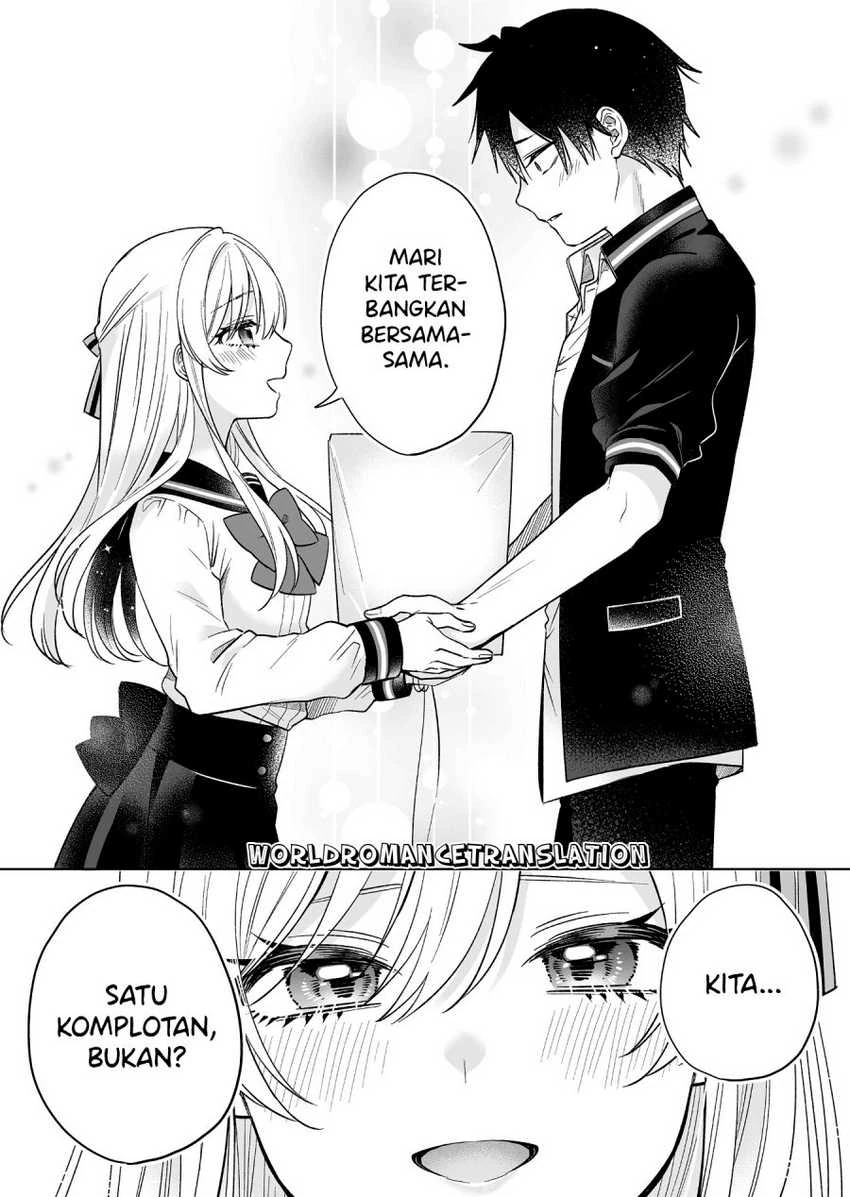 Halaman 13 — Koishita node Cast shitemita Chapter 86