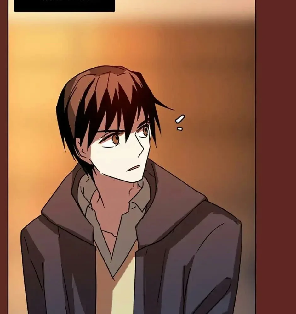 Halaman 15 — Dreamcide Chapter 60