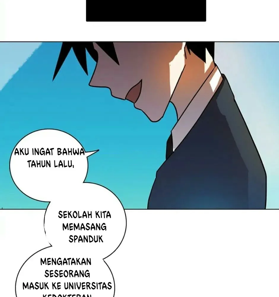 Halaman 111 — Dreamcide Chapter 60