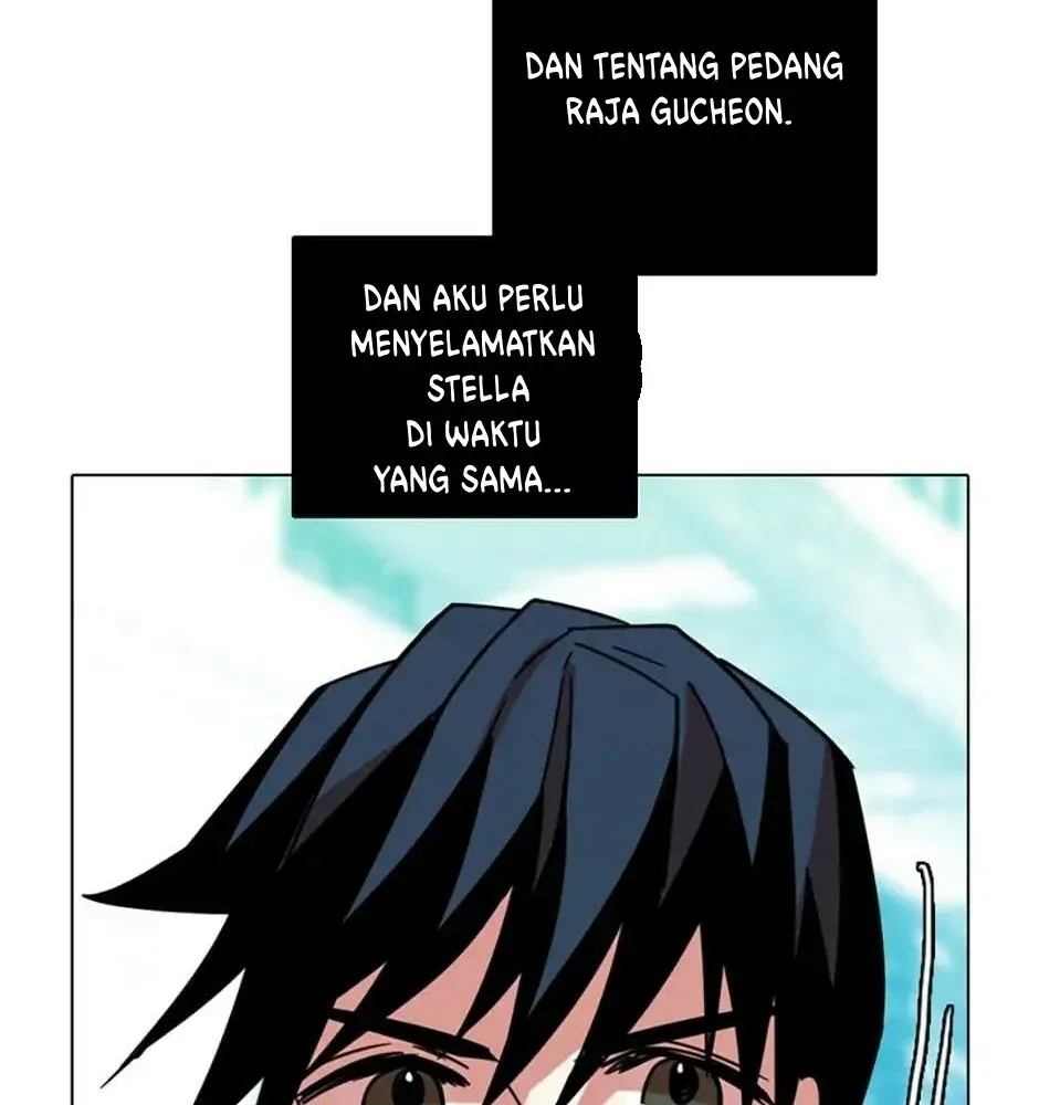 Halaman 121 — Dreamcide Chapter 60