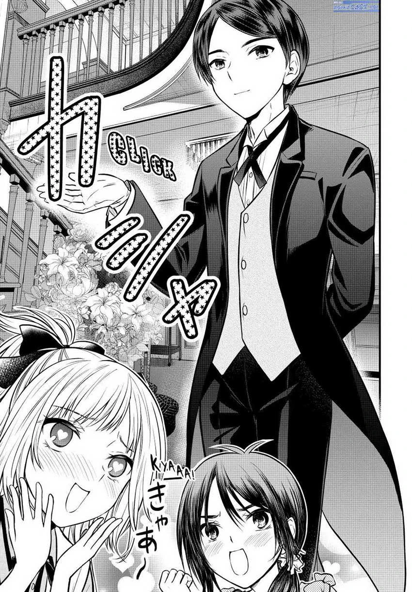 Halaman 4 — Ojousama no Shimobe Chapter 106