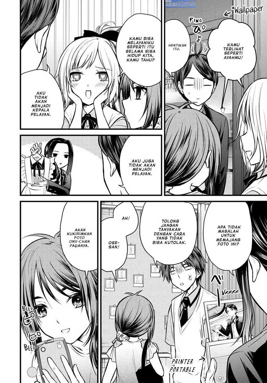 Halaman 5 — Ojousama no Shimobe Chapter 106