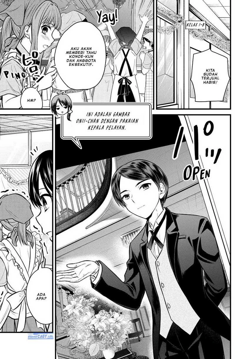 Halaman 6 — Ojousama no Shimobe Chapter 106