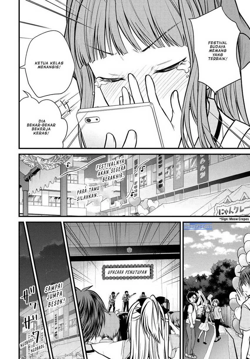 Halaman 7 — Ojousama no Shimobe Chapter 106