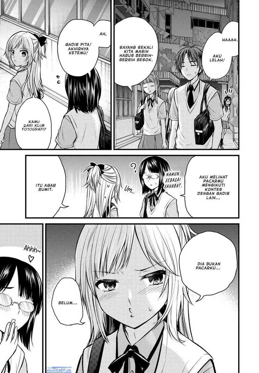 Halaman 8 — Ojousama no Shimobe Chapter 106