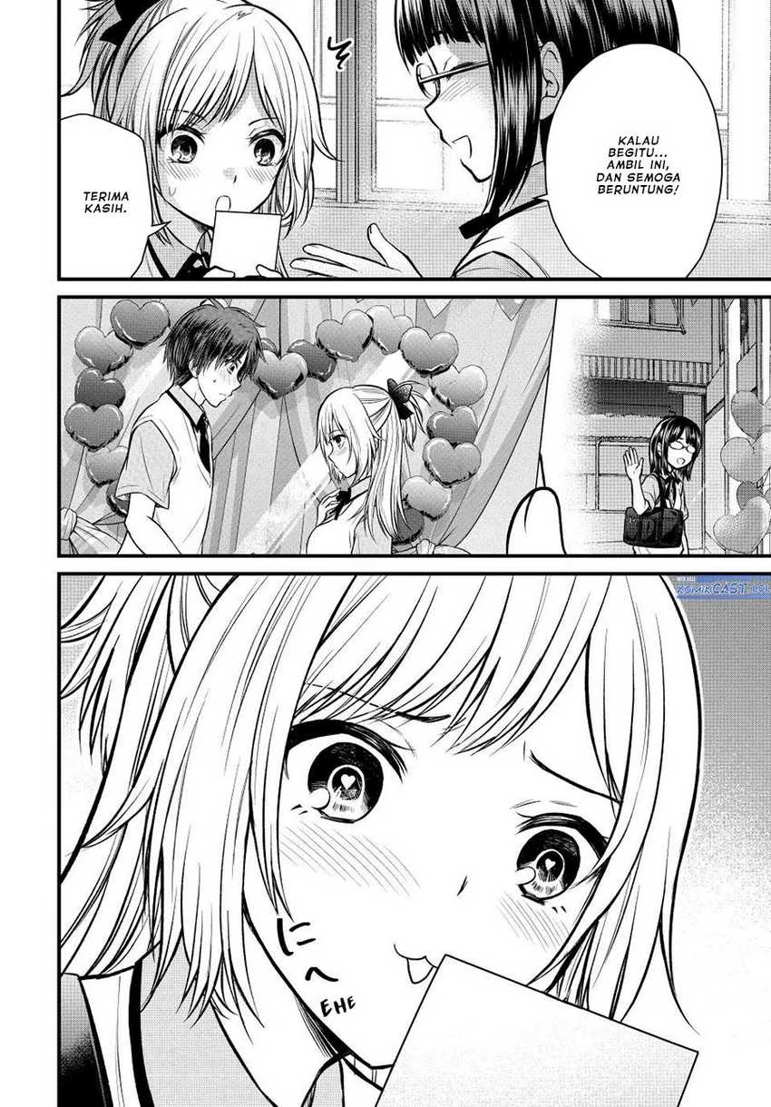 Halaman 9 — Ojousama no Shimobe Chapter 106