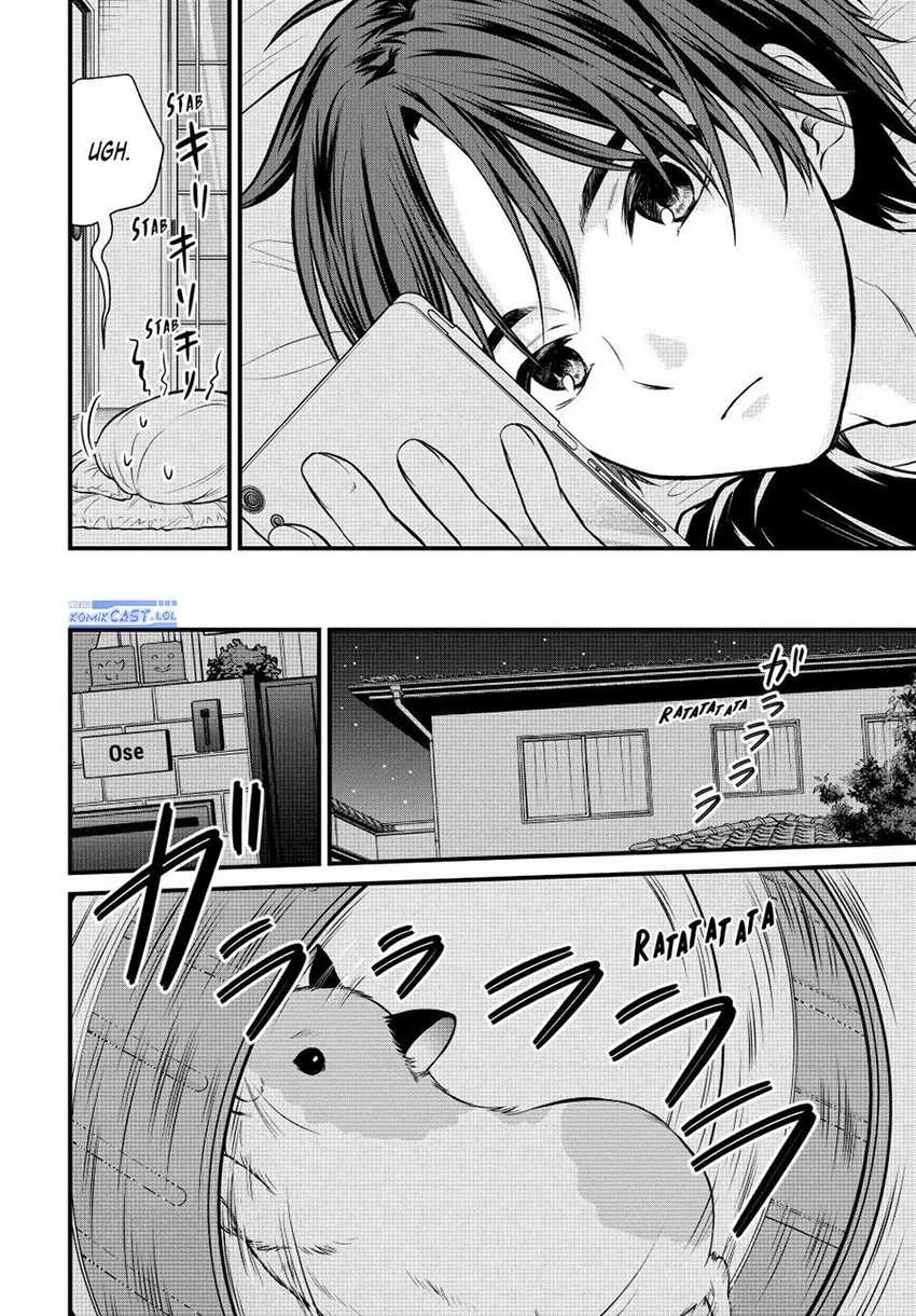 Halaman 13 — Ojousama no Shimobe Chapter 106