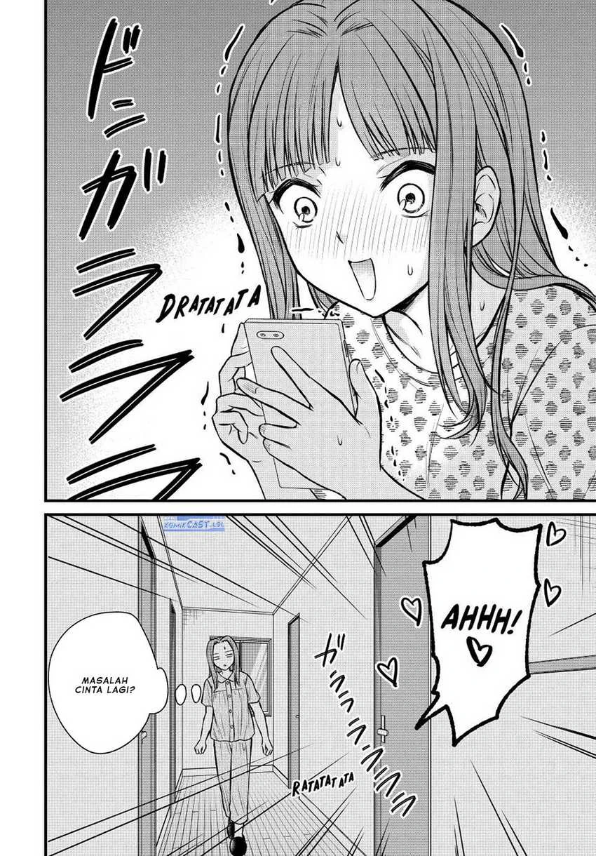 Halaman 15 — Ojousama no Shimobe Chapter 106