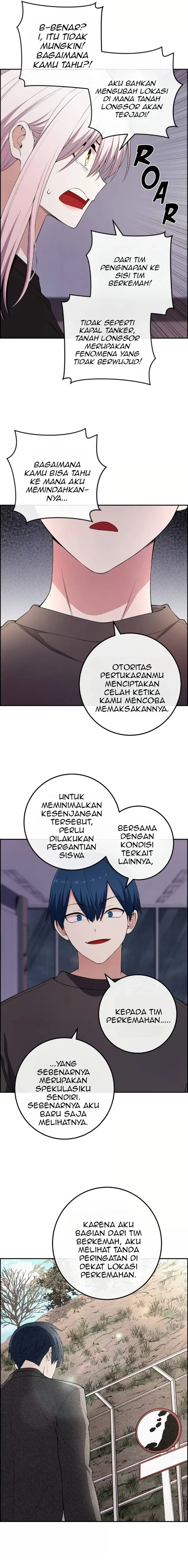 Halaman 15 — Webtoon Character Na Kang Lim Chapter 160
