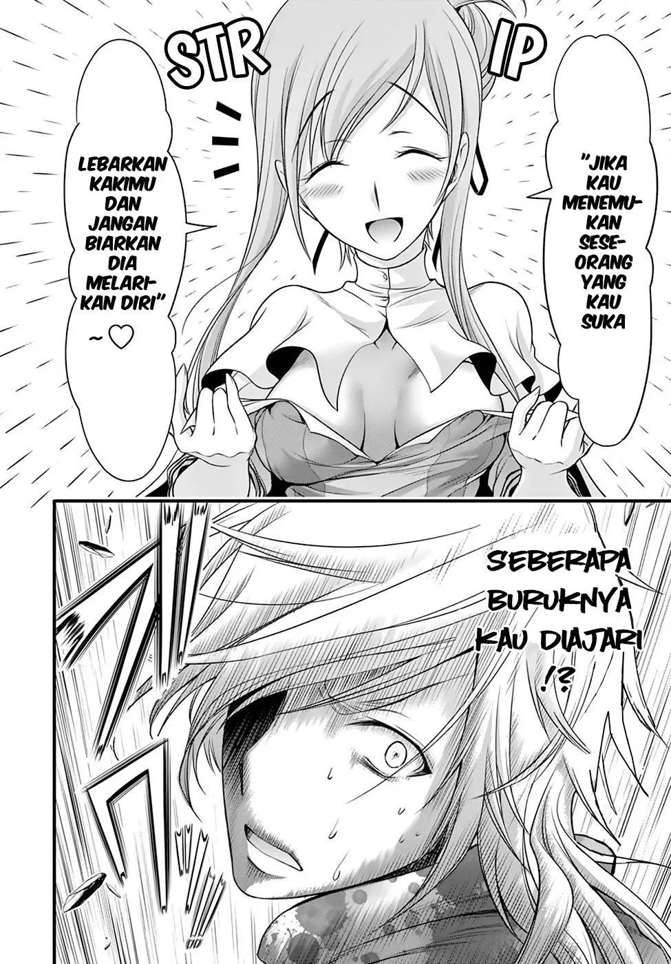 Halaman 9 — Plunderer Chapter 37
