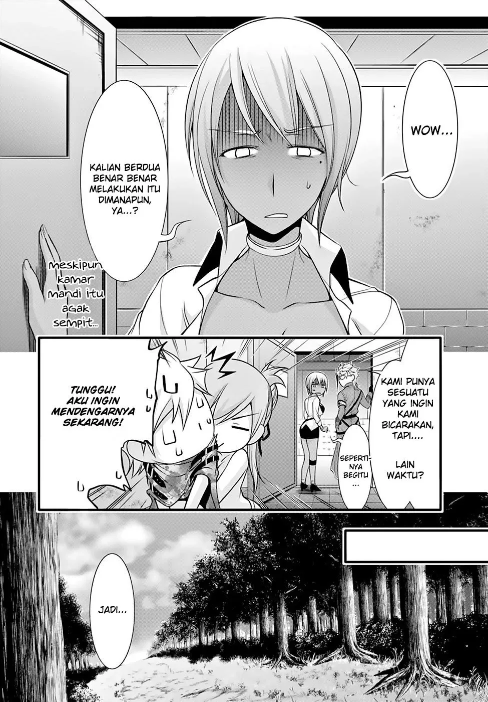 Halaman 11 — Plunderer Chapter 37