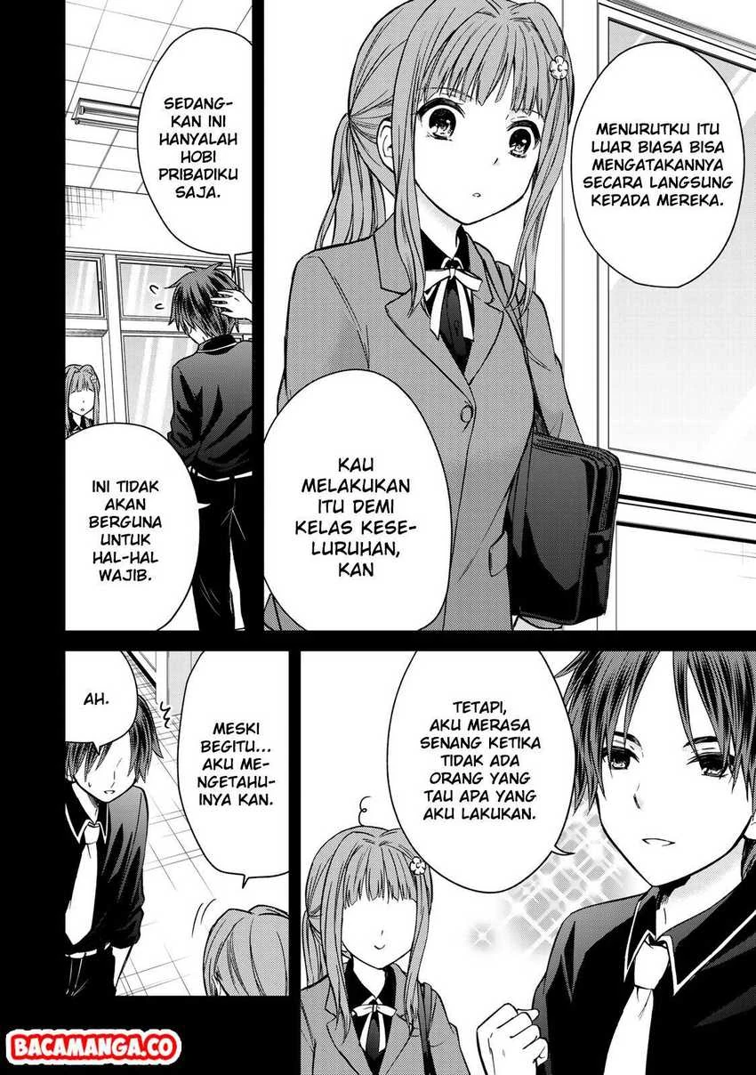 Halaman 5 — Ojousama no Shimobe Chapter 44