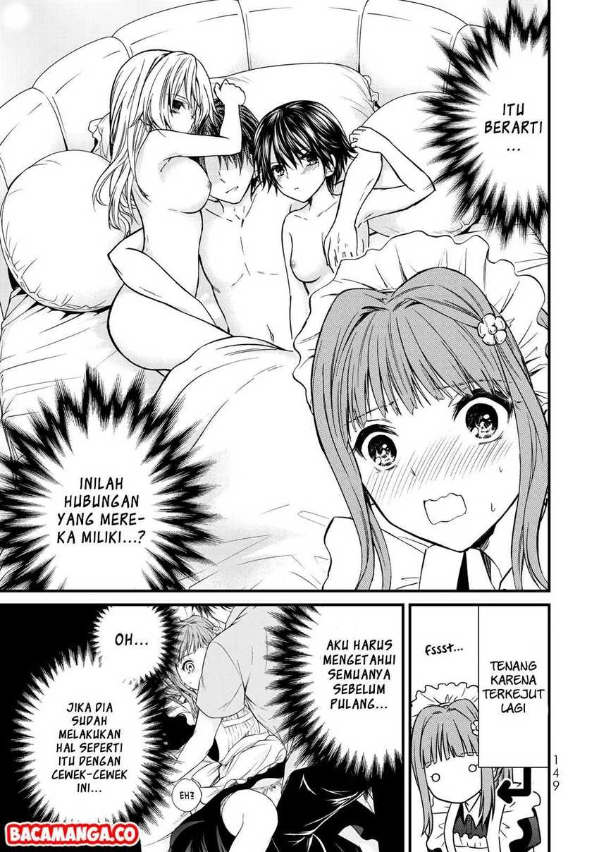 Halaman 13 — Ojousama no Shimobe Chapter 44