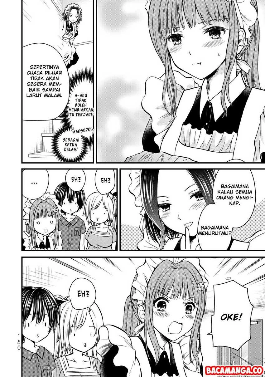 Halaman 14 — Ojousama no Shimobe Chapter 44