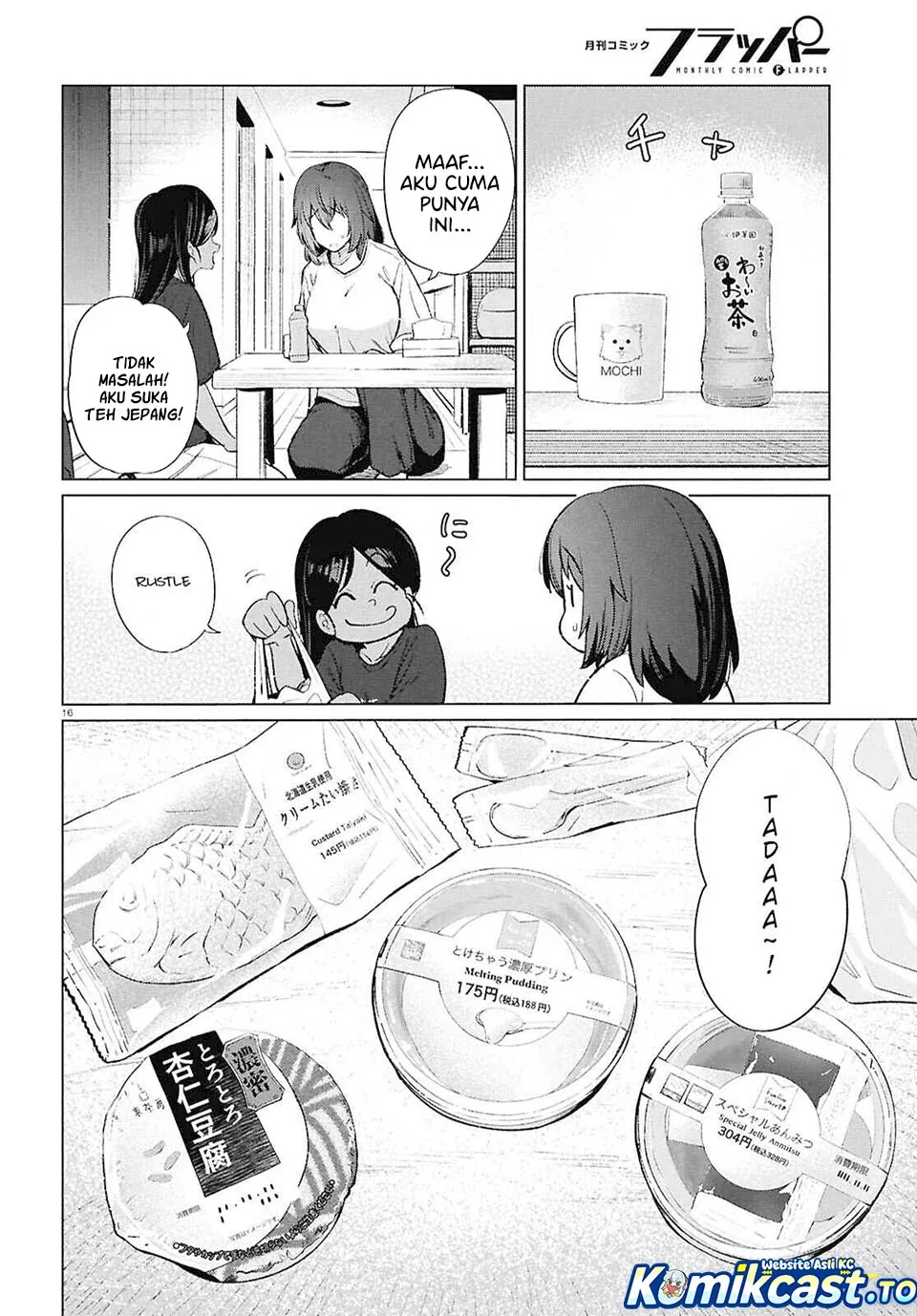 Halaman 17 — Genkai Dokushin Joshi (26) Gohan Chapter 18