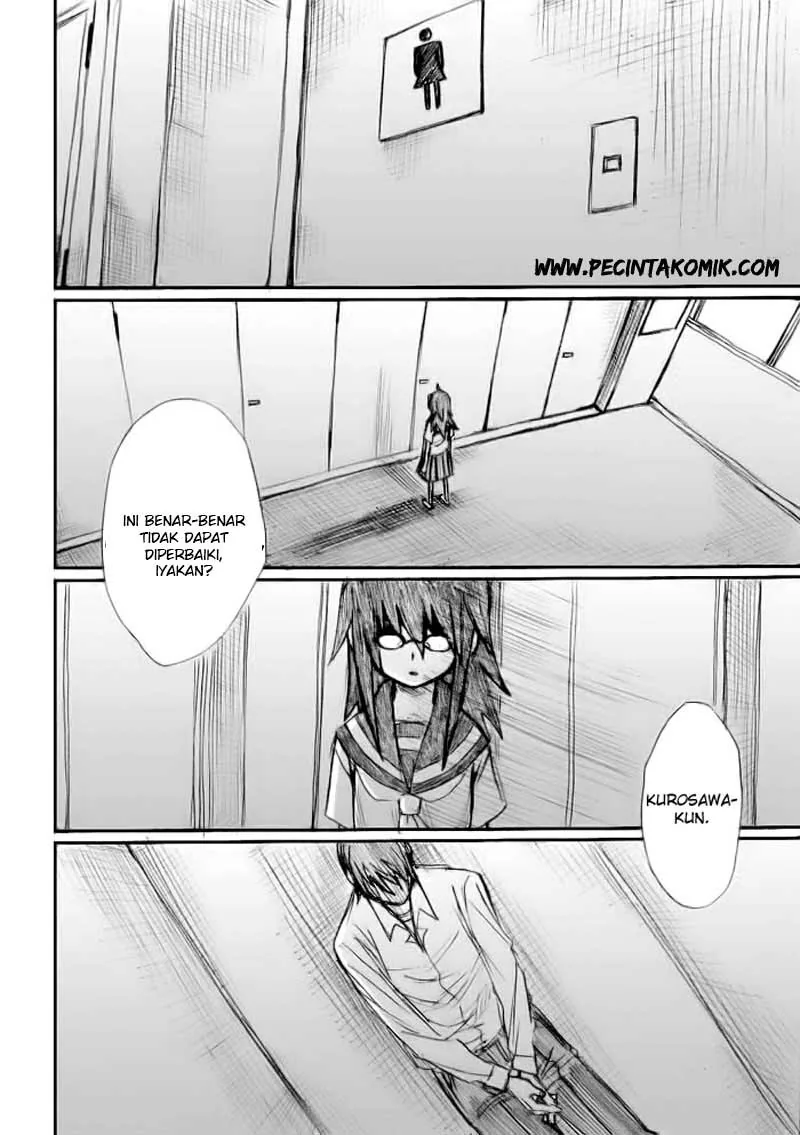Halaman 3 — Onanie Master Kurosawa Chapter 18
